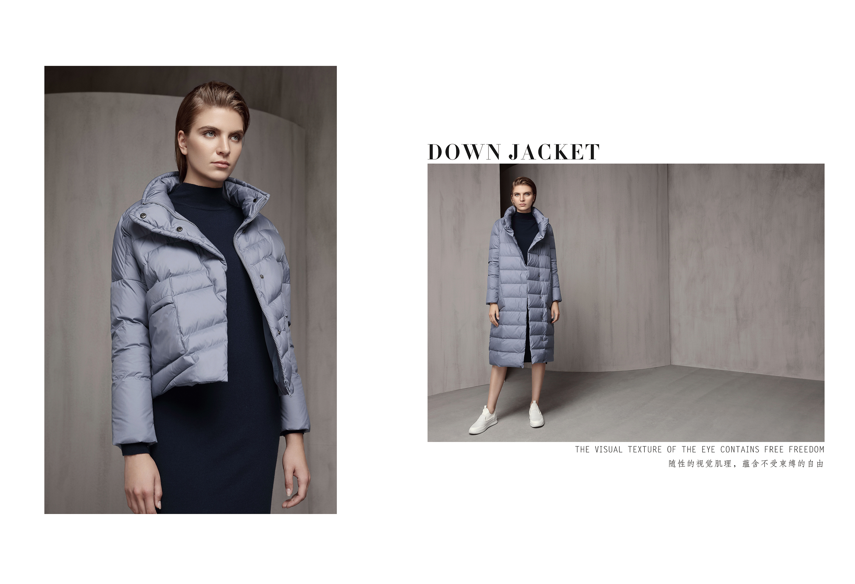 senceland三石一澜高级女装品牌17秋冬画册