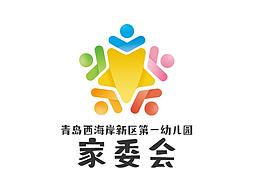 幼兒園的家委會logo