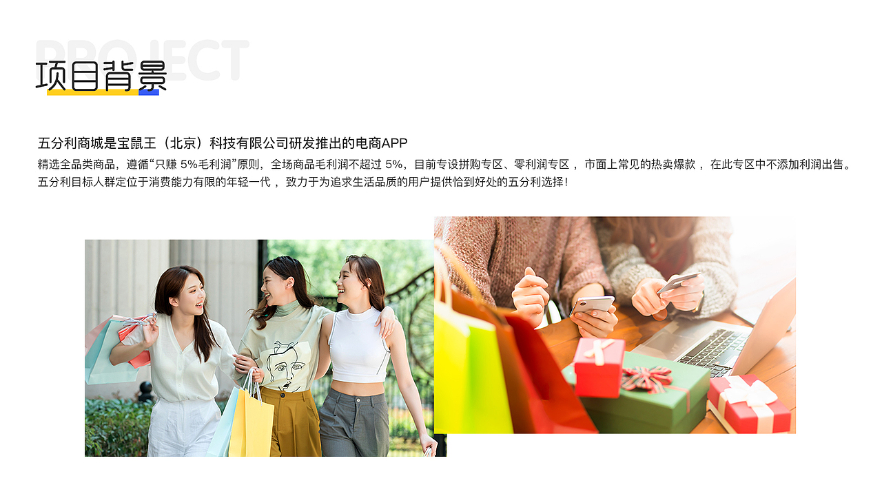 作品集（图ZMjg3Njk1OTI4） - APP界面 - 站酷设计师陳住氣吖原创素材 - 站酷ZCOOL