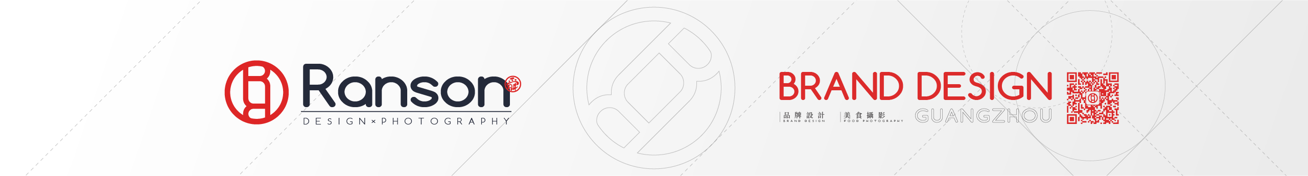 Ranson_阿舜的個人主頁（封面預(yù)覽） - 主頁封面設(shè)置 - 站酷設(shè)計師Ranson_阿舜原創(chuàng)素材 - 站酷ZCOOL