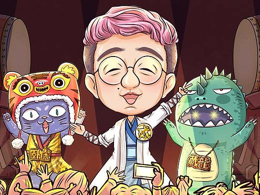 《卧虎藏龙贰-奇遇江湖等你浪》创意H5动画