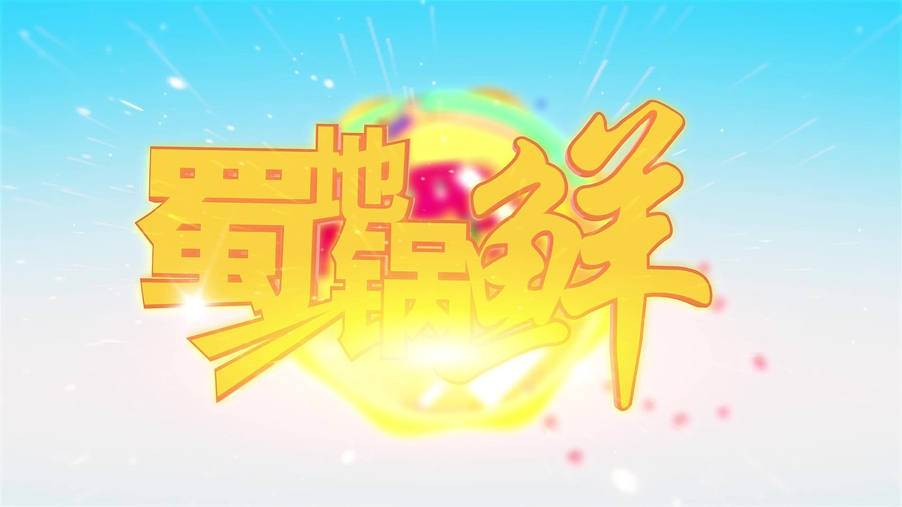 三维片头包装（图ZMTc2ODk4NTM2） - 动画/影视 - 站酷设计师就视界原创素材 - 站酷ZCOOL
