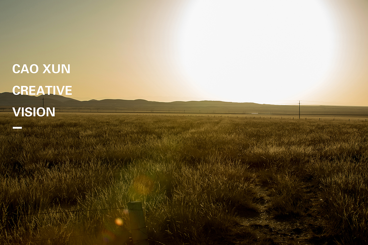 青海创作之行 / 曹训作品 /  02