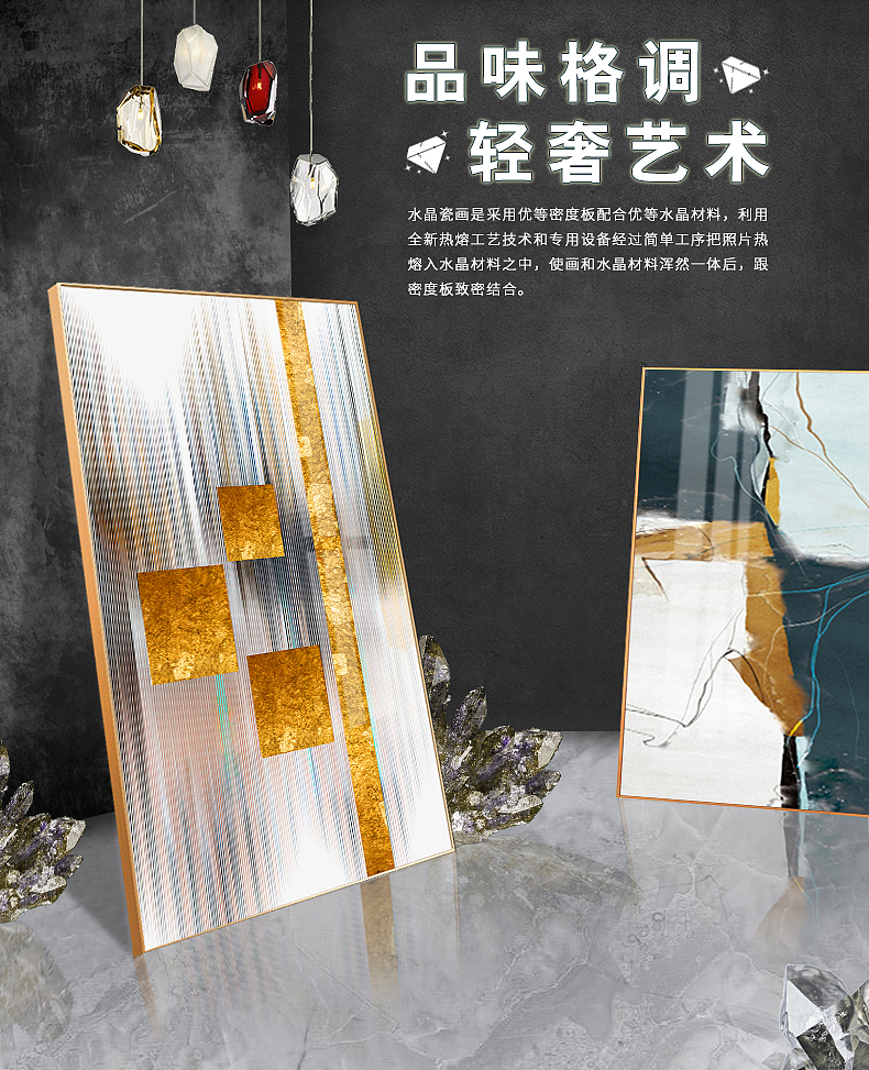 电商海报（图ZMTU2NTU2NjYw） - 品牌 - 站酷设计师ChangeMim原创素材 - 站酷ZCOOL
