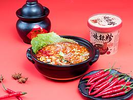 酸辣粉線上視頻