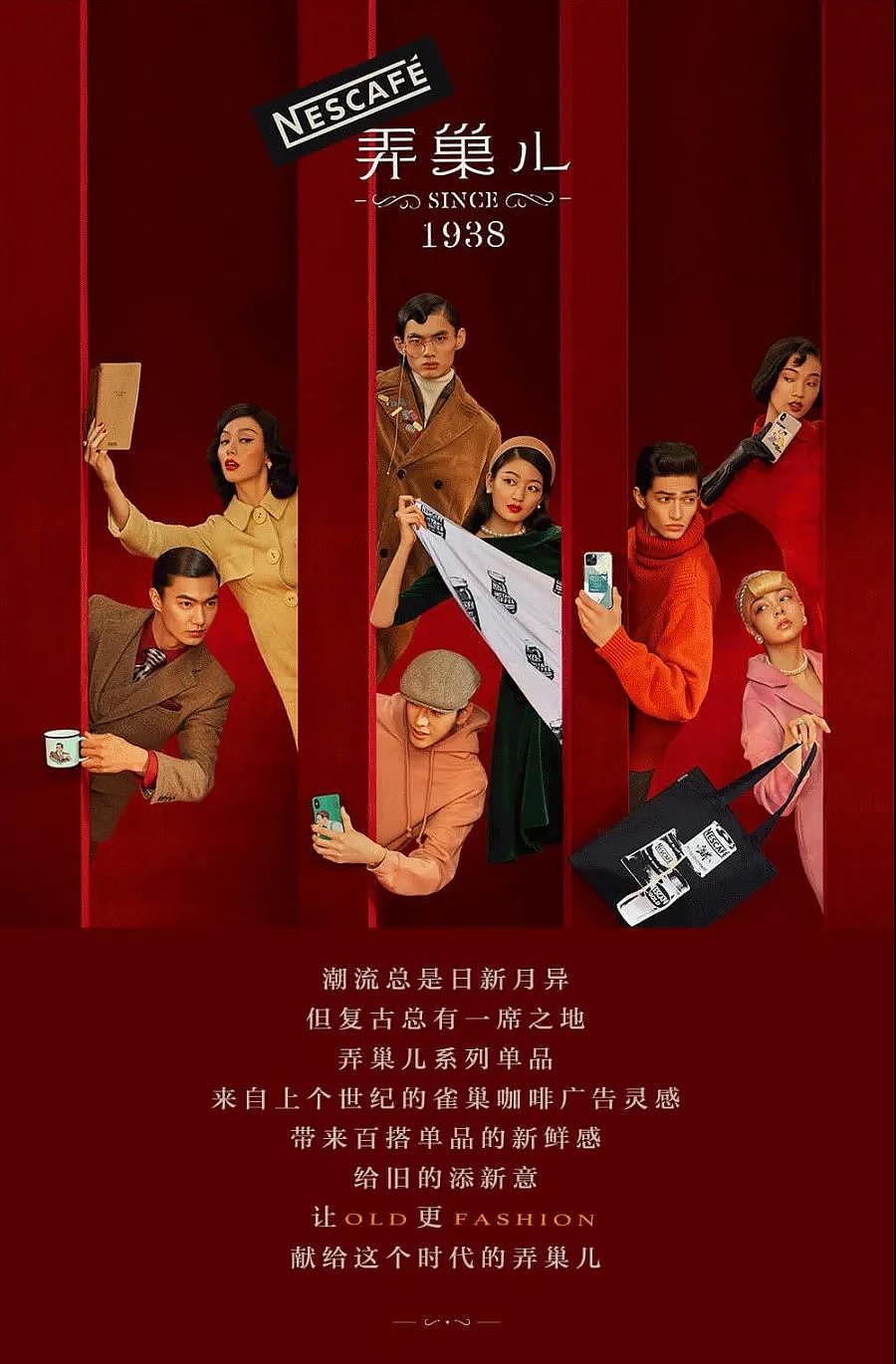 纸竹常乐雀巢复古风帆布袋(帆布/复古/创意/新潮)