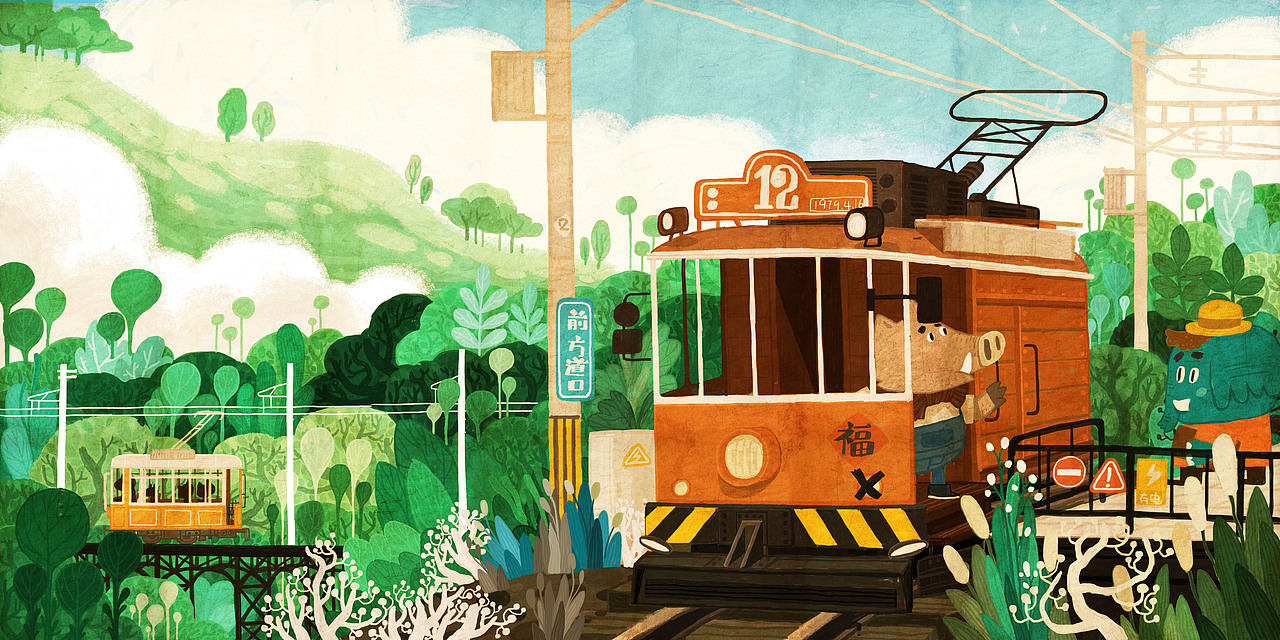 路过的那些（图ZMTM2NDMxMjk2） - 概念设定 - 站酷设计师song1401原创素材 - 站酷ZCOOL