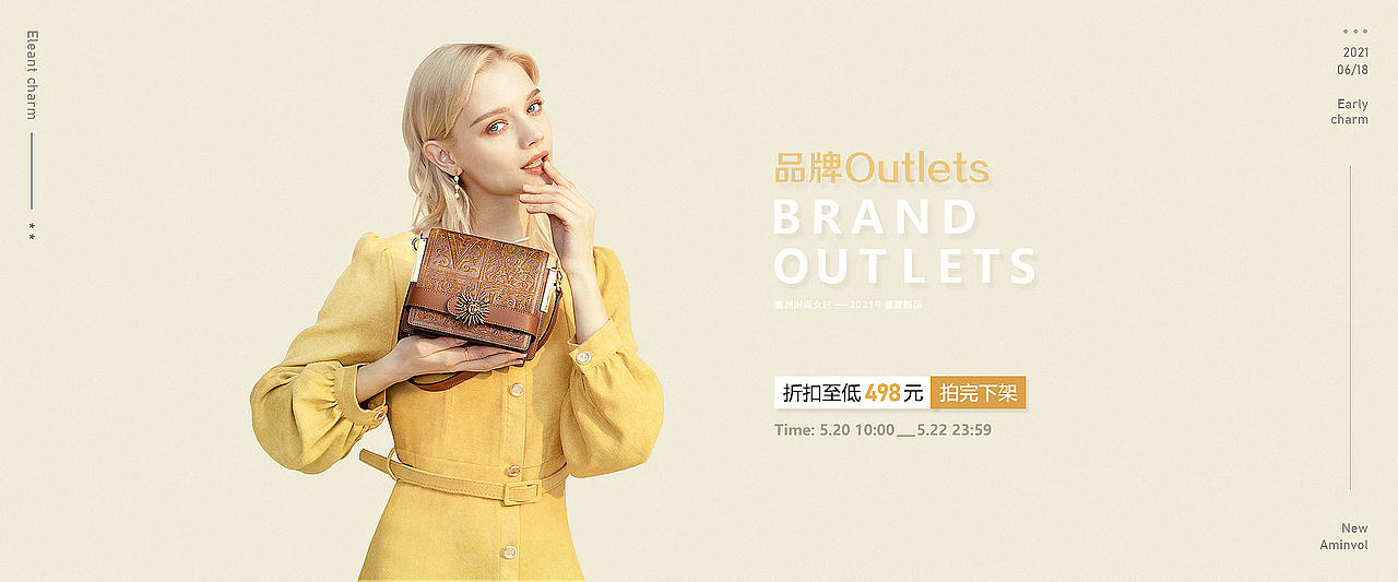 女包海报（图ZMjUzNTI2NTU2） - 其他 - 站酷设计师怜苦i原创素材 - 站酷ZCOOL