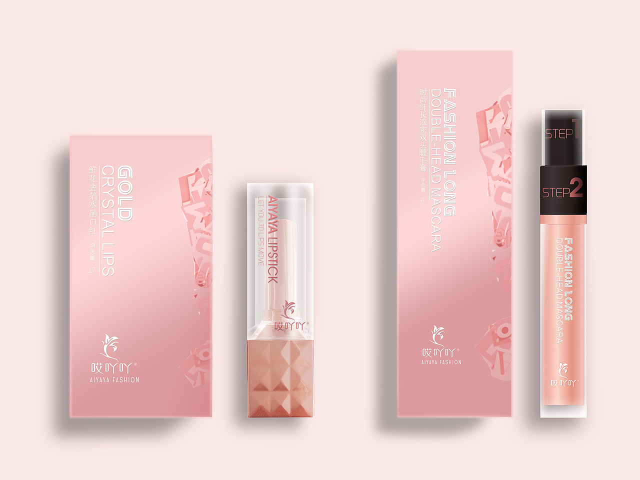 彩妆包装（图ZNjkzNjI3NjA=） - 包装 - 站酷设计师pure523原创素材 - 站酷ZCOOL
