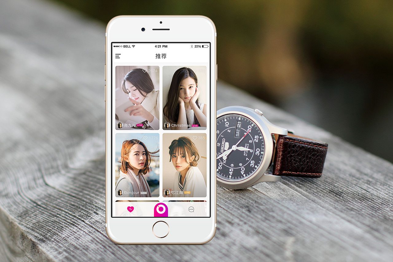 强制聊天工具，强制聊天工具app