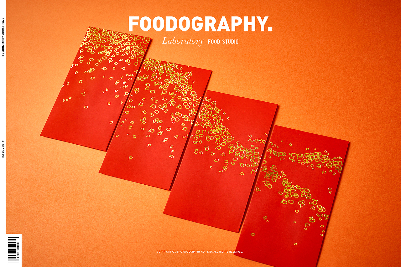 国潮当道 oppo新年礼盒|foodography(图ZMTQyMjM5ODgw) - 产品摄影 - 站酷设计师Foodography原创素材 - 站酷ZCOOL
