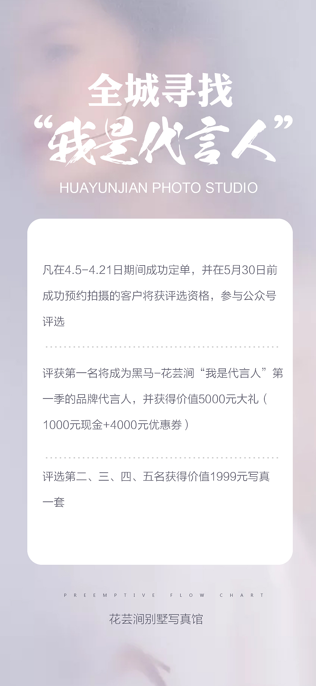 又来更新日签啦（图ZMTU3MjUwMDM2） - 品牌 - 站酷设计师Haha设计原创素材 - 站酷ZCOOL