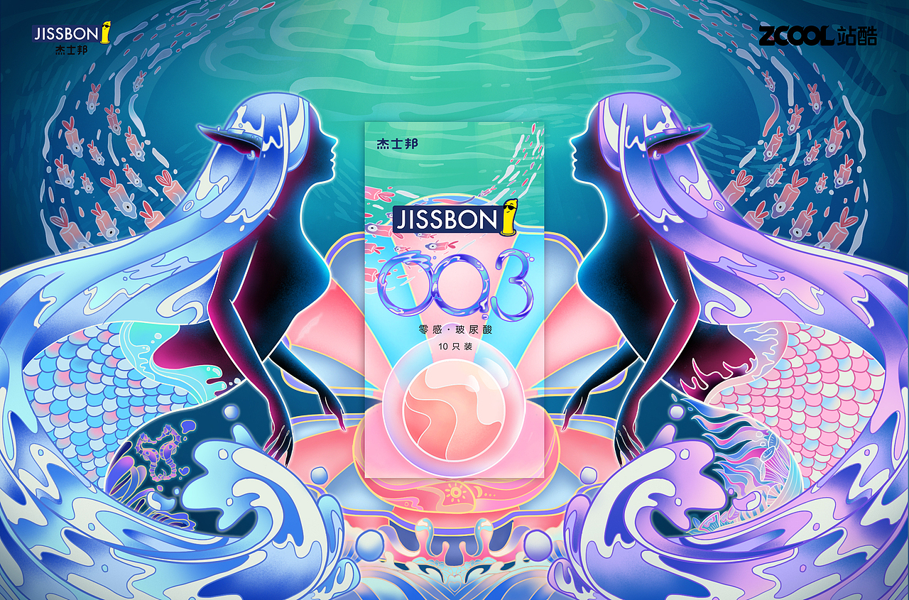 冷暖自知，自有一套