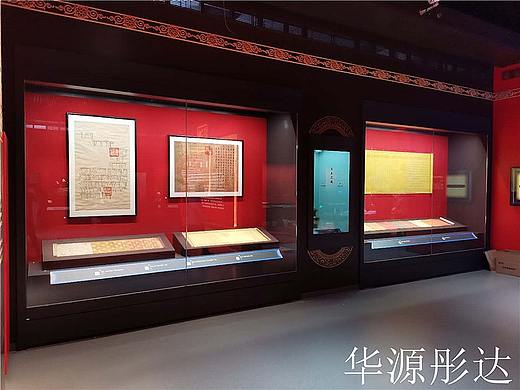 恒温恒湿展柜最主要的结构部件有哪些呢