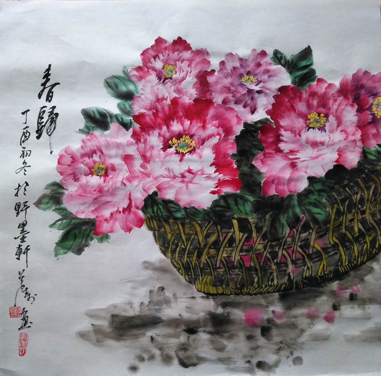 斗方牡丹) 2年前 55 2 0 盐城  |  插画师 原创  -  纯艺术  -  国画