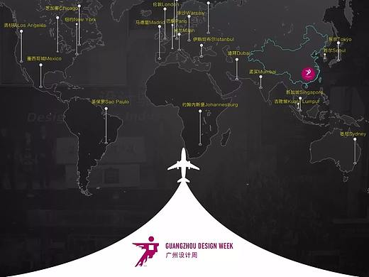 一本广州设计周记了十二年的小账本（个人主页-ZNzA5NzM2） - 其他 - 站酷设计师GZDW原创素材 - 站酷ZCOOL