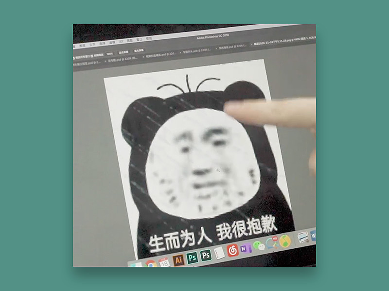 有车以后招聘视频（图ZMjY3ODk0MDk2） - 其他摄影 - 站酷设计师刘梓圣原创素材 - 站酷ZCOOL