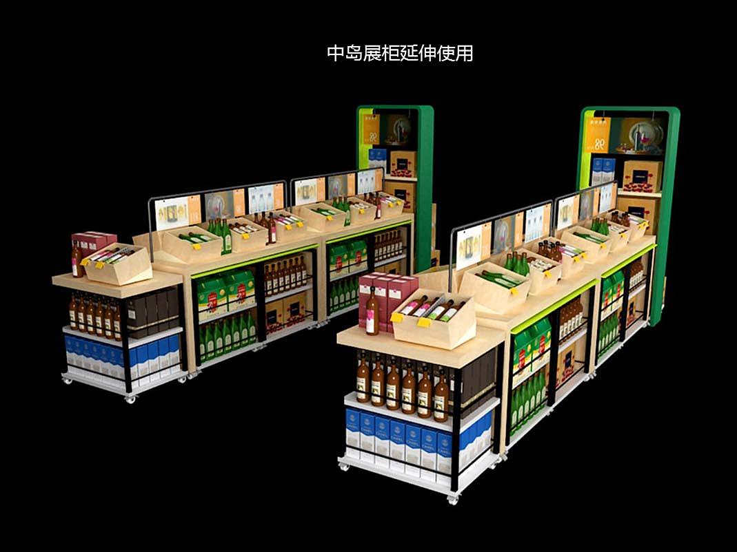 碧桂园凤凰优选品牌形象及陈列展示设计