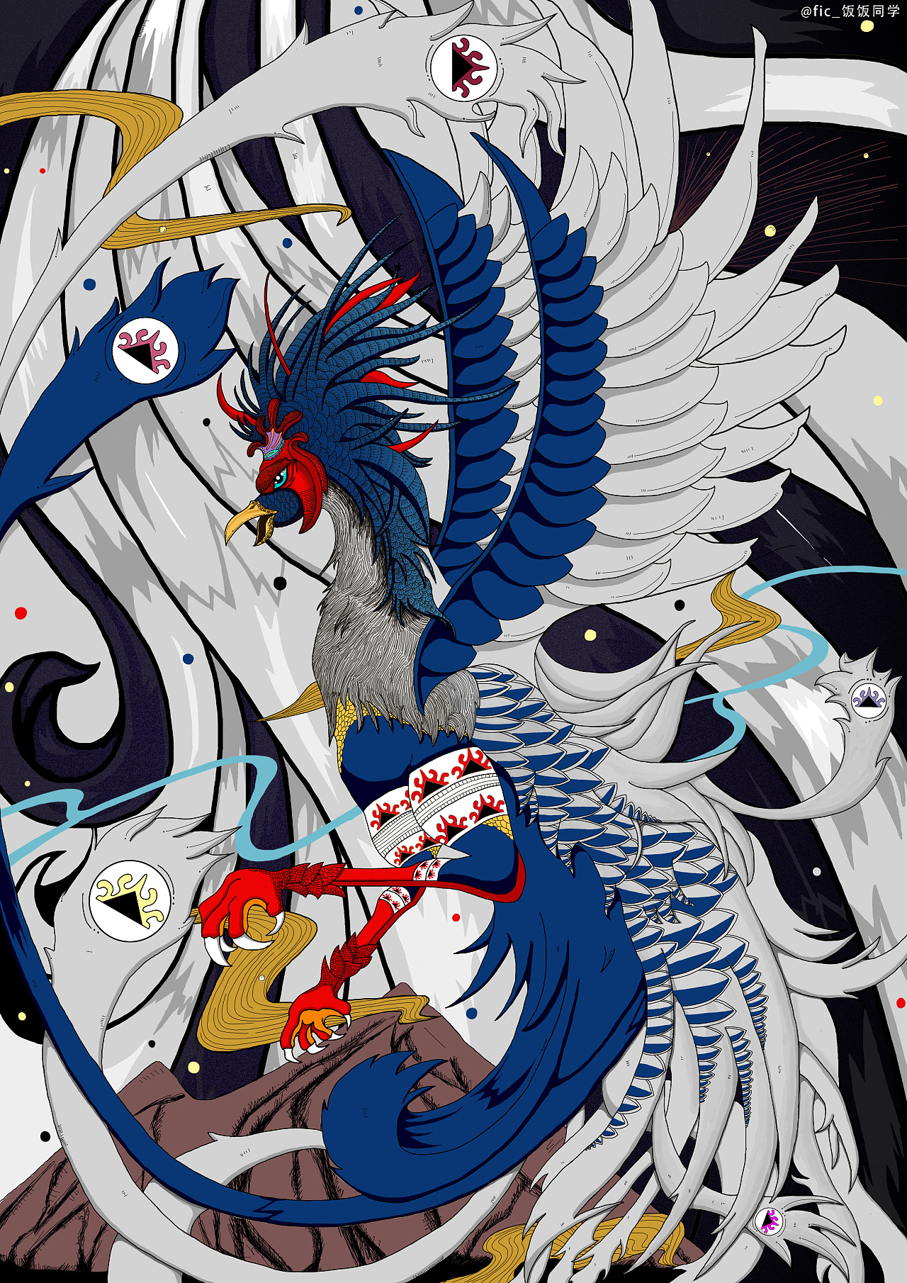 哈尼族系列插画