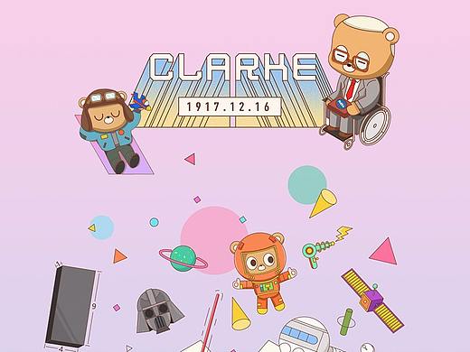 【DuDu小剧场】第九话 