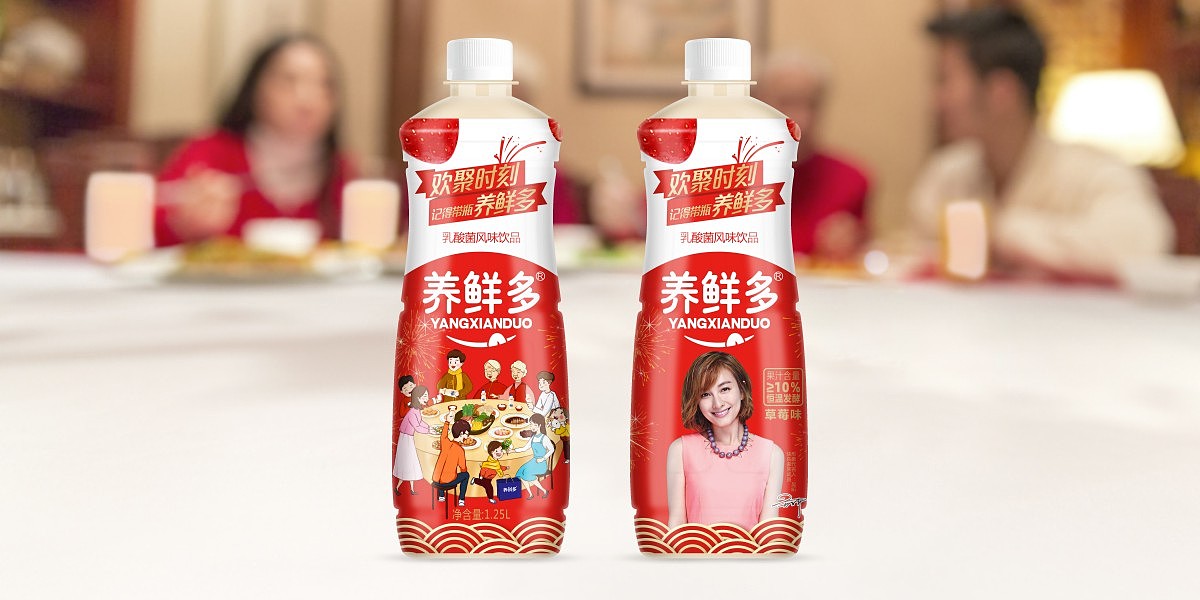 娃哈哈养鲜多乳酸菌风味饮品包装设计（图ZMTk3ODU5NjQw） - 包装 - 站酷设计师突破品牌策划原创素材 - 站酷ZCOOL