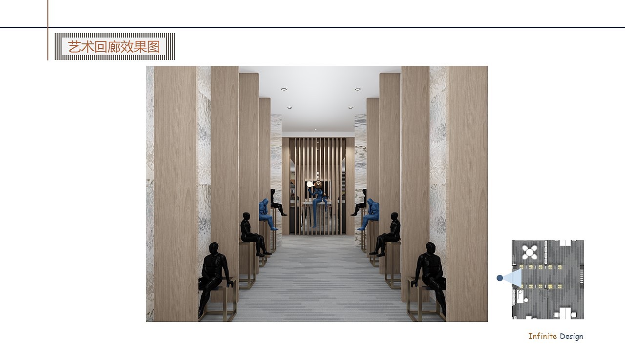 ID设计|办公空间（图ZMjI0OTMzNjA0） - 家装设计 - 站酷设计师FFdesign原创素材 - 站酷ZCOOL