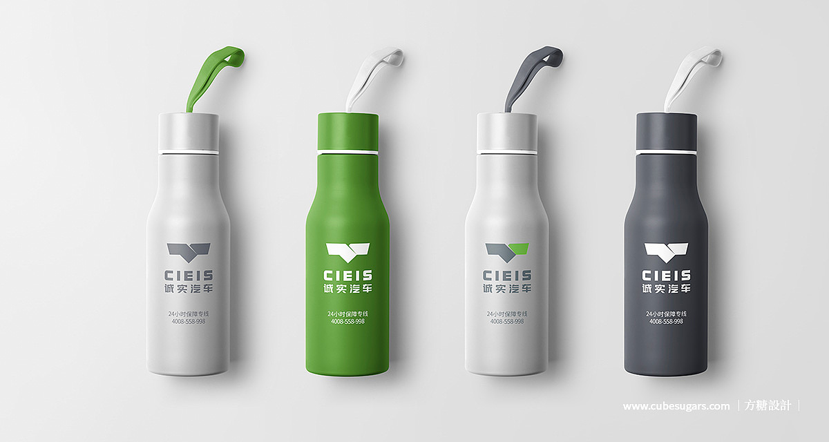 包装设计合集（图ZMjMyMzM2NTQ4） - 包装 - 站酷设计师方糖创原创素材 - 站酷ZCOOL