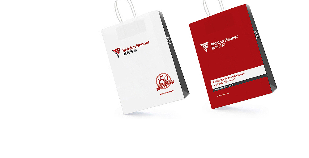 中英合资新龙班纳品牌全案设计（图ZNTcwNzA5OTY=） - 品牌 - 站酷设计师锐胜品牌定位策划原创素材 - 站酷ZCOOL
