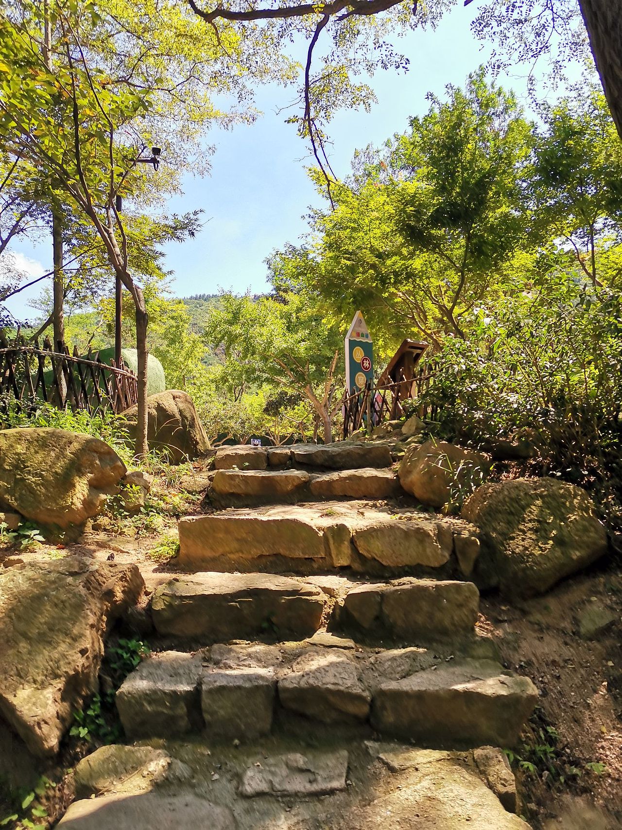 大珠山,一个来了值得再来的地方