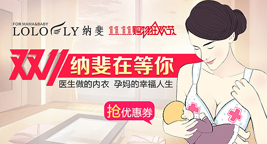 钻展26~（图ZMTMxOTM3MTY=） - 宣传物料 - 站酷设计师雨忻原创素材 - 站酷ZCOOL