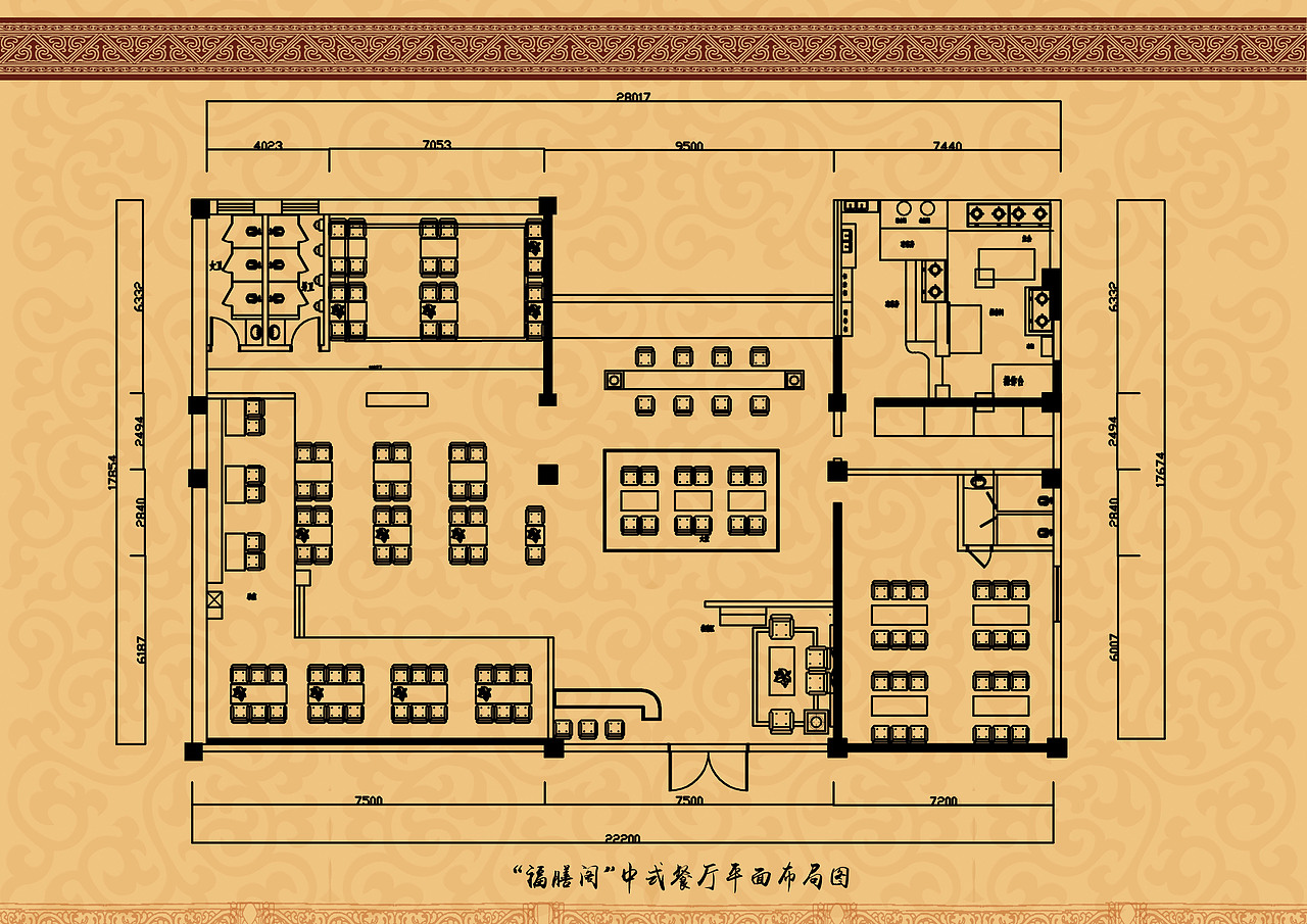 "福膳阁"主题餐厅|空间|家装设计|嘴儿姐姐_原创作品-站酷zcool