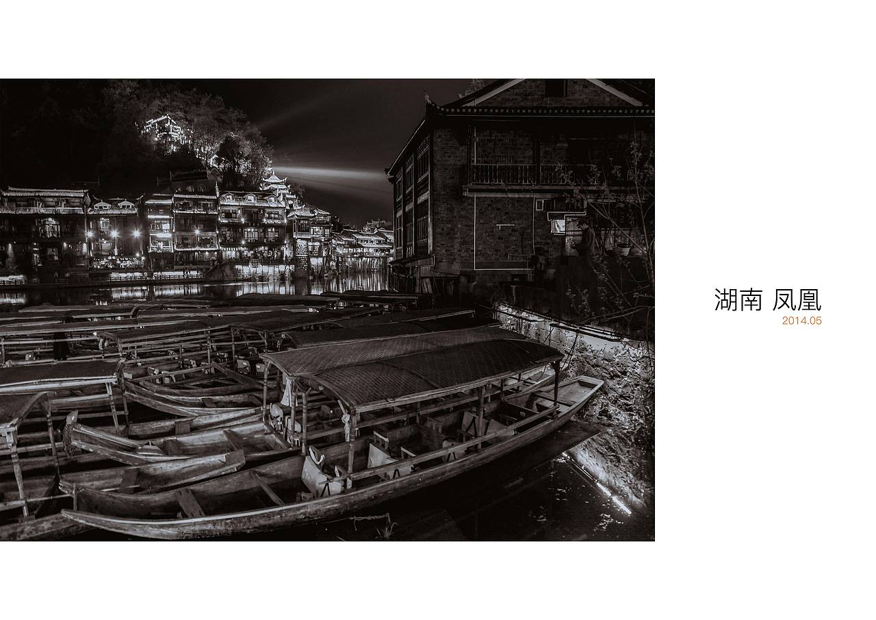 刘大莹 惨不忍睹的 作品集（图ZMTI4ODYyMjky） - 其他平面 - 站酷设计师LDYING原创素材 - 站酷ZCOOL