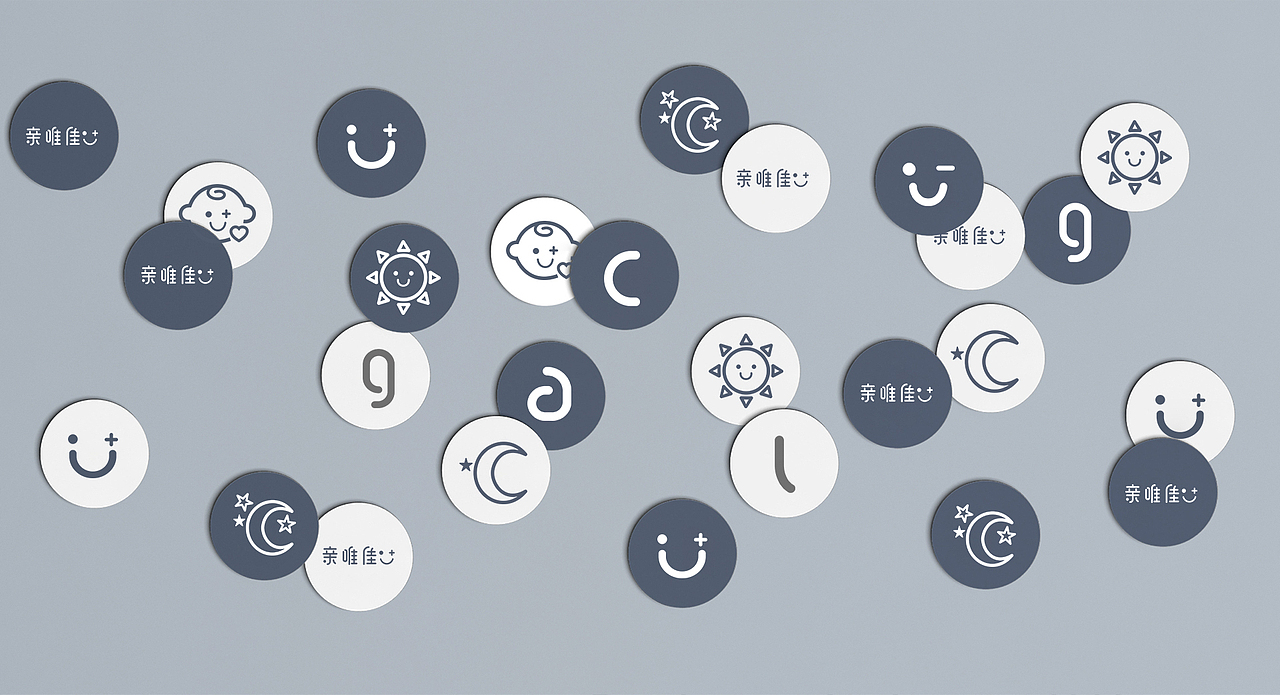 亲唯佳 / 母婴品牌形象设计