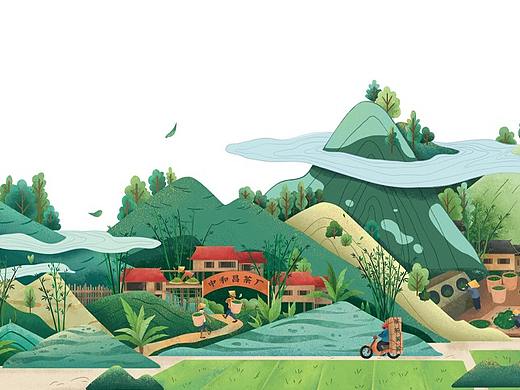 中和昌2021普洱茶山插画设计 企业文创插画