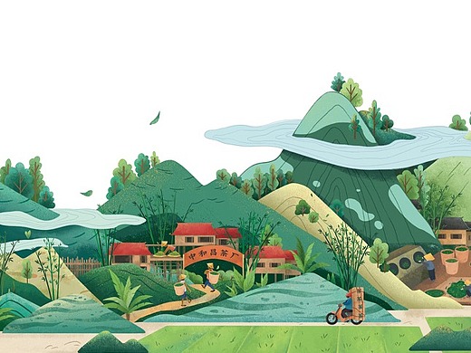 中和昌2021普洱茶山插画设计 企业文创插画