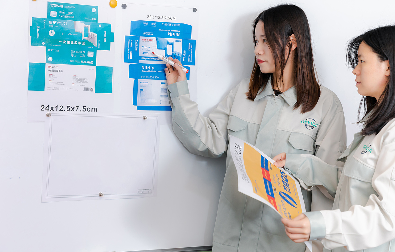 医疗口罩手套工厂拍摄（图ZMzMxOTA3MzA0） - 产品摄影 - 站酷设计师广州慢慢来原创素材 - 站酷ZCOOL