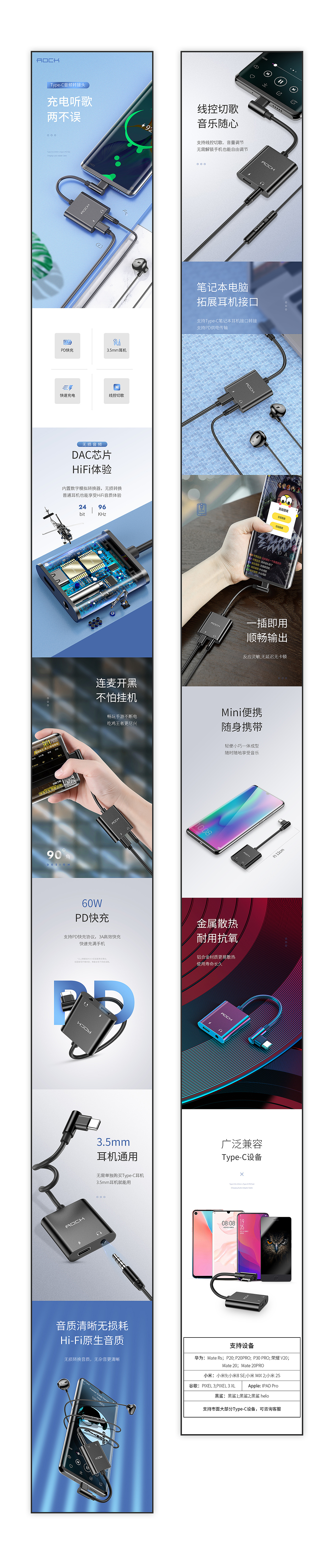 小总结（图ZMTY4NDE3Nzky） - 电商 - 站酷设计师彭很好原创素材 - 站酷ZCOOL