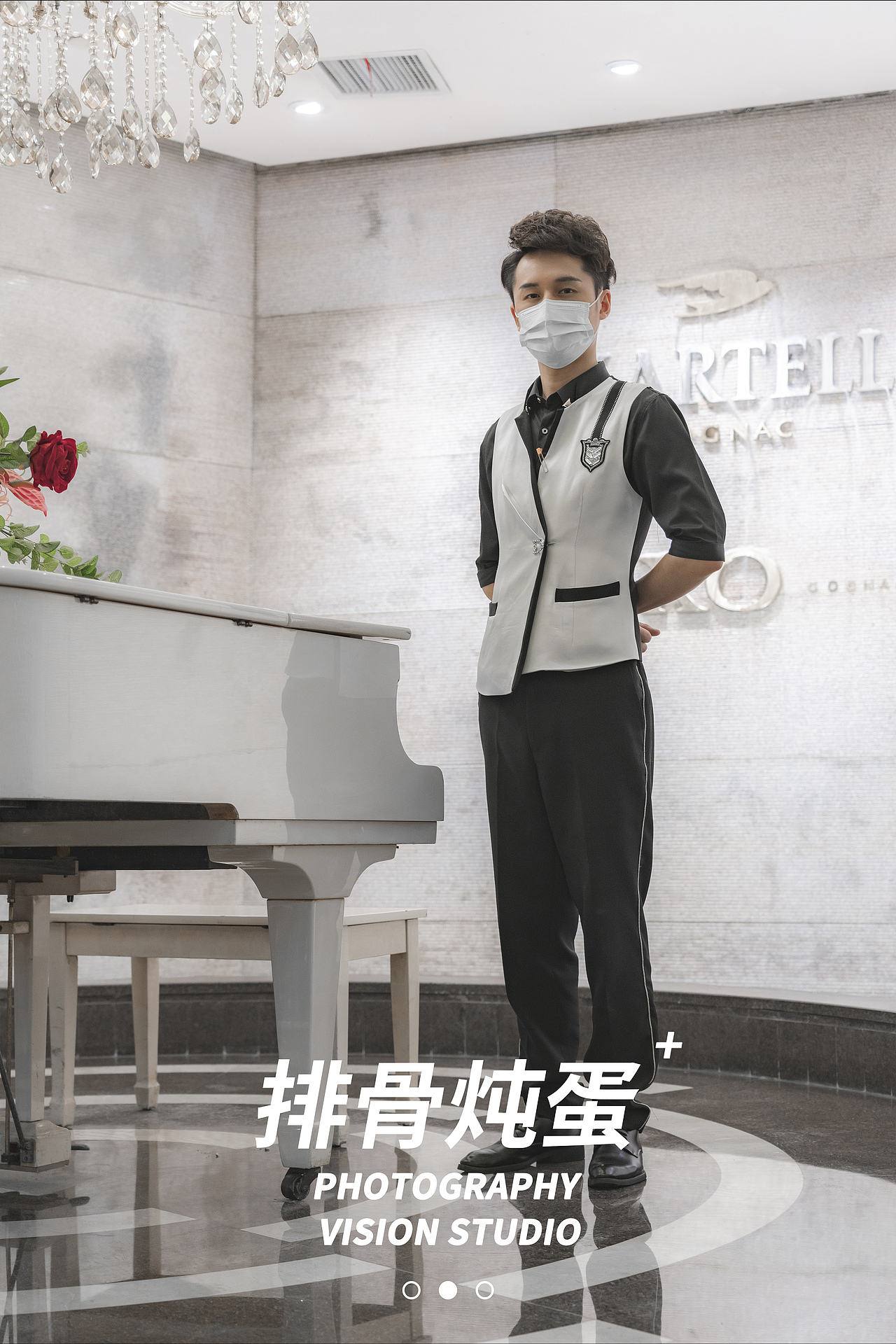商务KTV场所GH人像场景拍摄 | 新工作服拍摄（图ZMjY4MjgyNzQw） - 人像摄影 - 站酷设计师排骨炖蛋原创素材 - 站酷ZCOOL