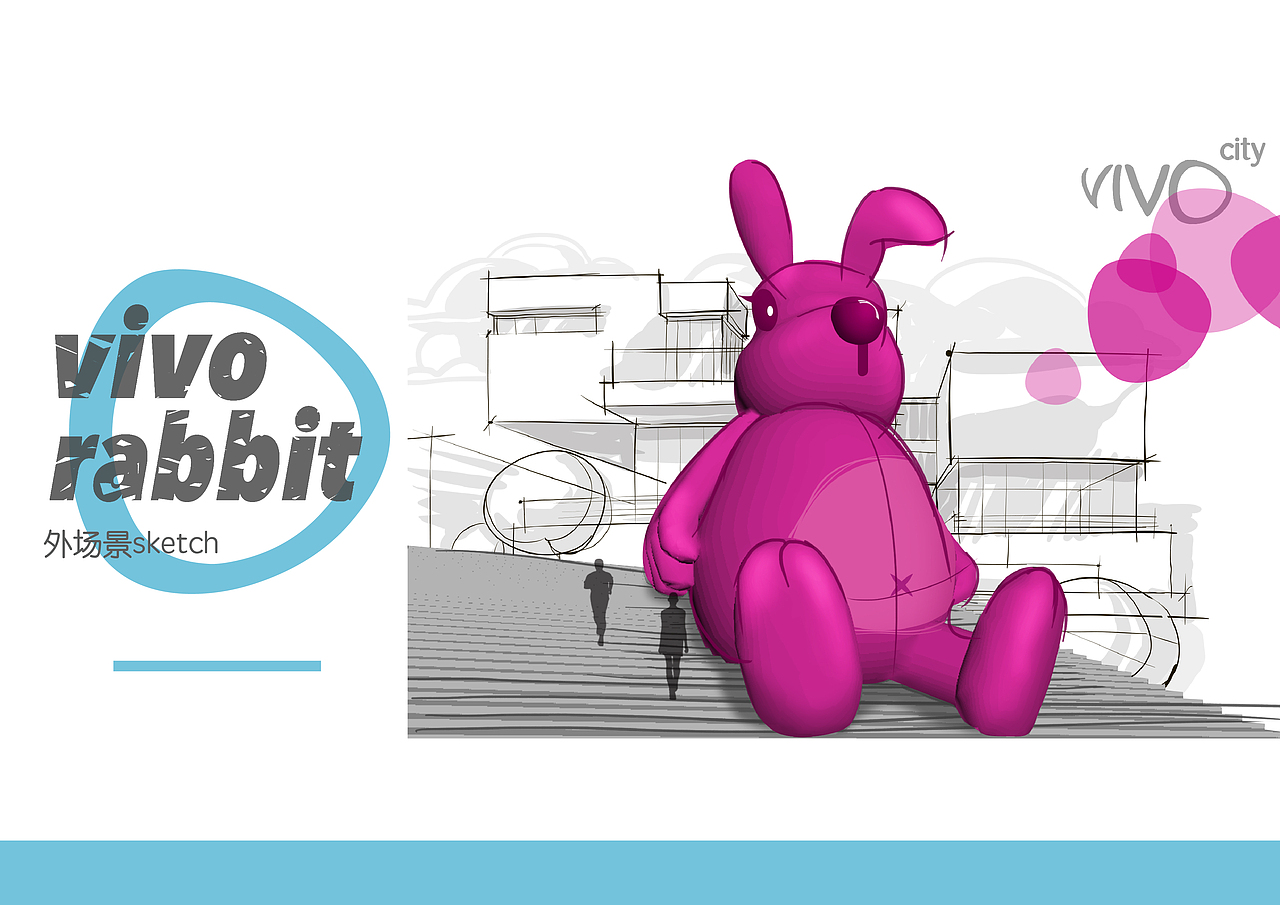 character design-vivo rabbit