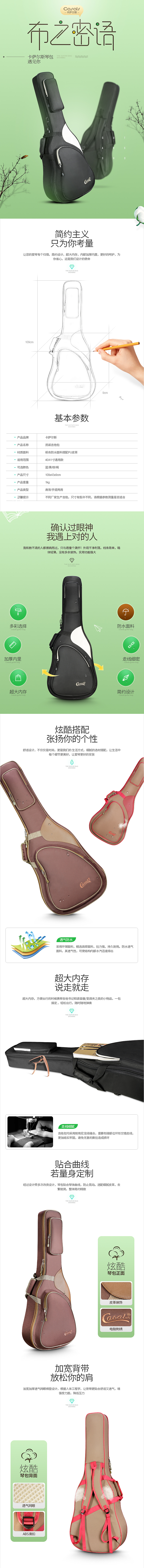 Bag（图ZMTExODcyNDgw） - 其他工业/产品 - 站酷设计师309783742原创素材 - 站酷ZCOOL