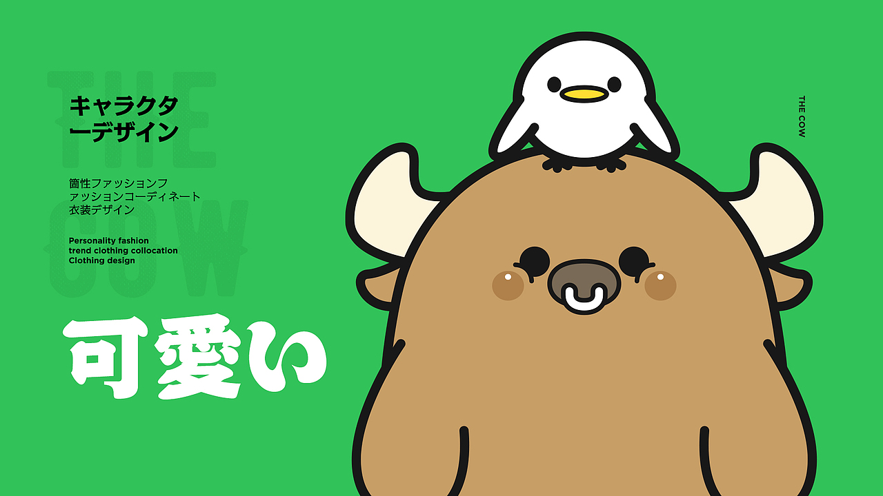 小小插画（图ZMjQ5ODgwNjQ4） - 商业插画 - 站酷设计师lee海原创素材 - 站酷ZCOOL