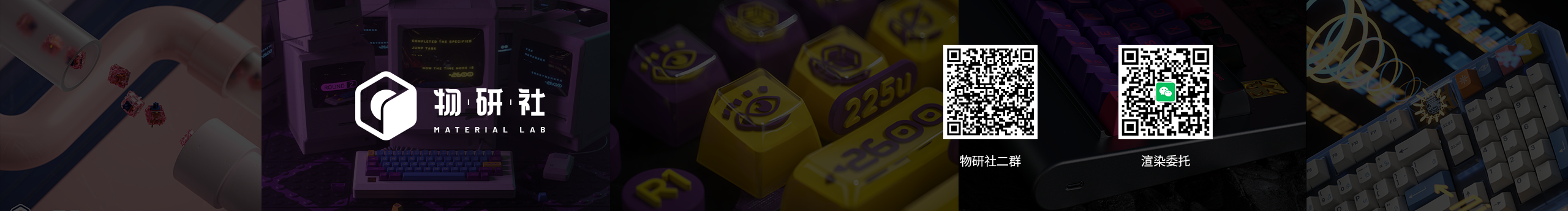 yorkc的个人主页（封面预览） - 主页封面设置 - 站酷设计师yorkc原创素材 - 站酷ZCOOL