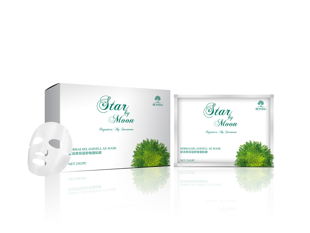 复活草面膜包装