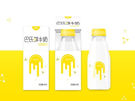牛奶/酸奶包装