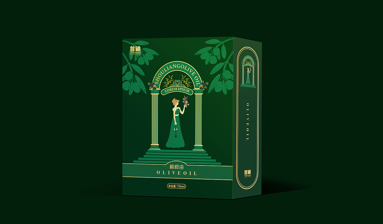 橄榄油包装设计
