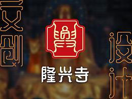传统文化