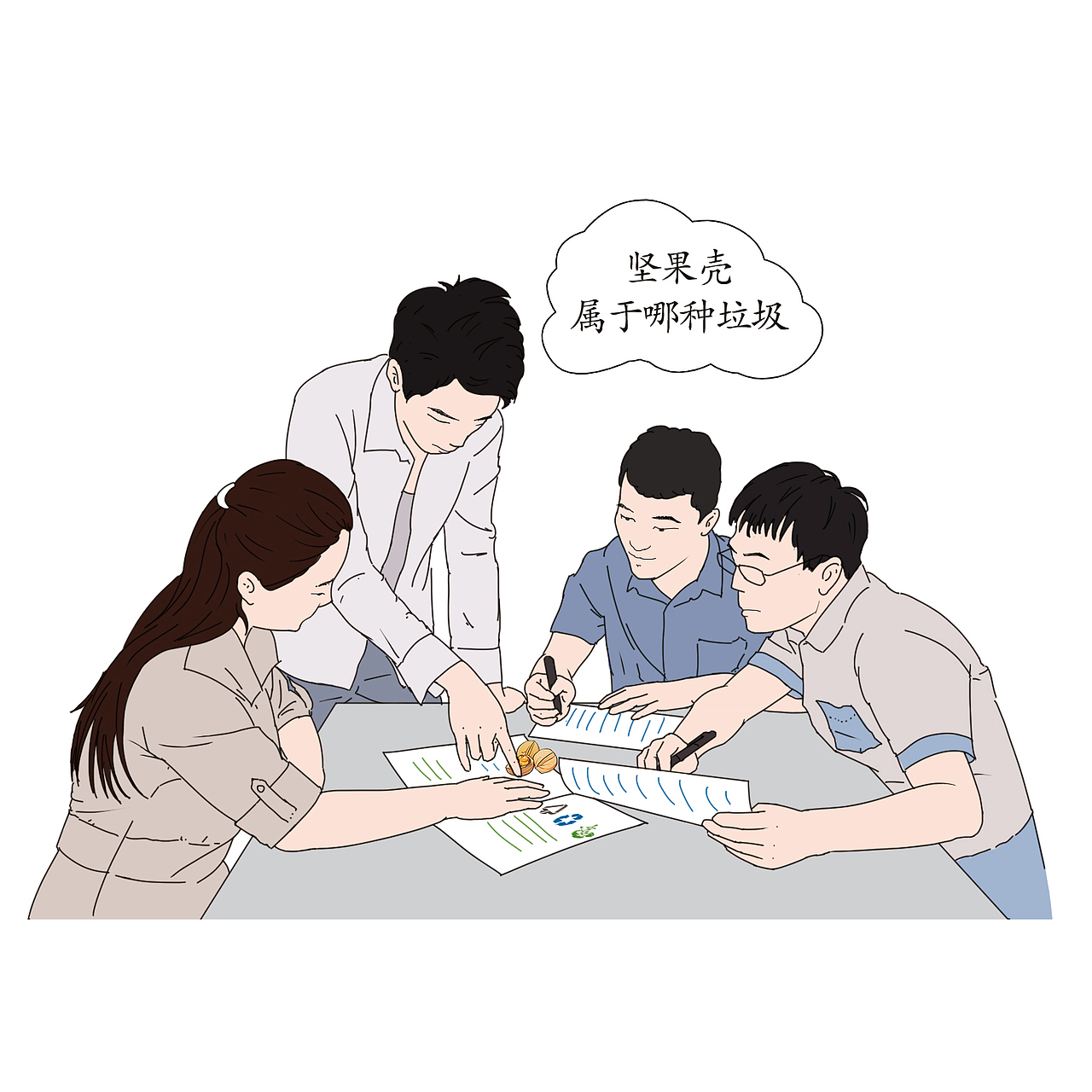 垃圾分类手绘及排版（图ZMjI4MjcwMTM2） - 短篇/格漫 - 站酷设计师sky可义原创素材 - 站酷ZCOOL