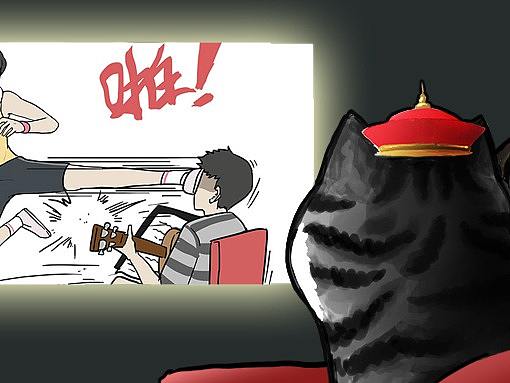 单身路上你和我，携手共创孤独寂寞