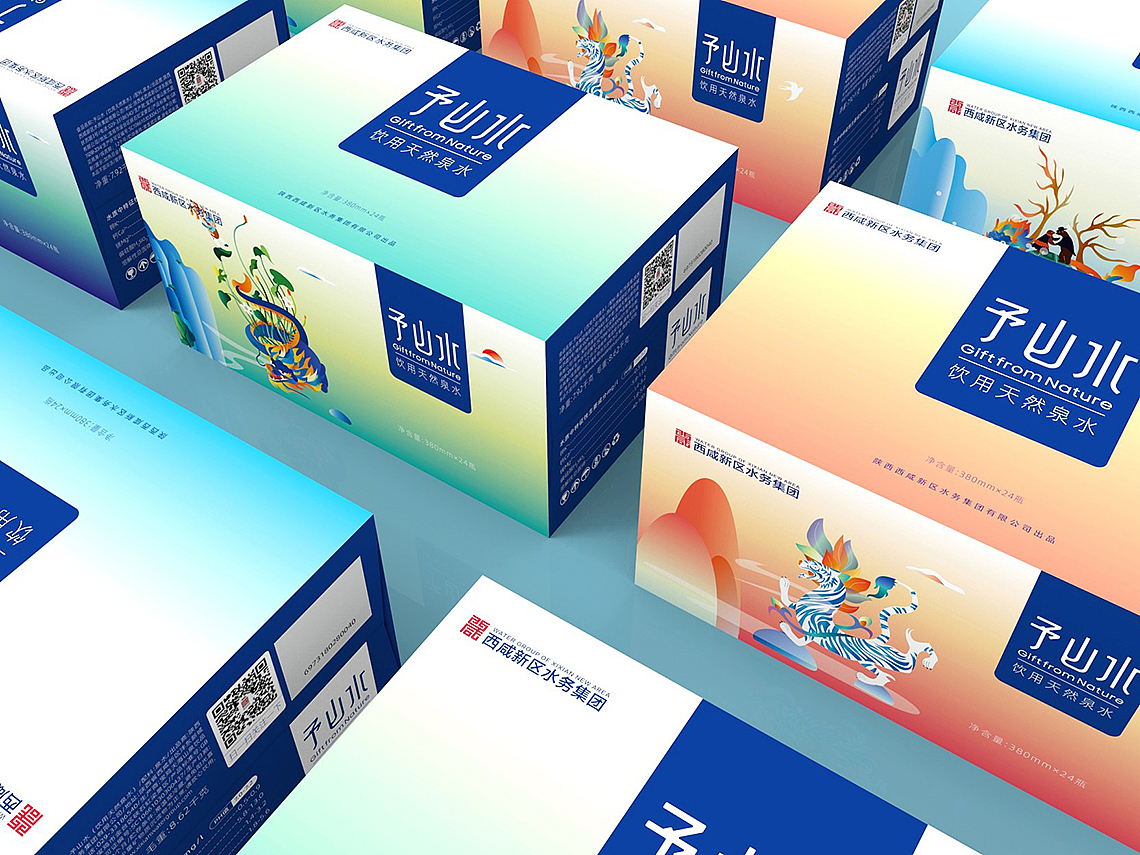予山水包装设计（图ZMjQyMjIzODAw） - 包装 - 站酷设计师渡岸创意原创素材 - 站酷ZCOOL