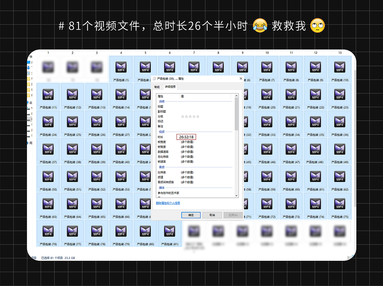 产品包装练习01（图ZMjY1NTY4NzMy） - 产品 - 站酷设计师丸子丫i原创素材 - 站酷ZCOOL